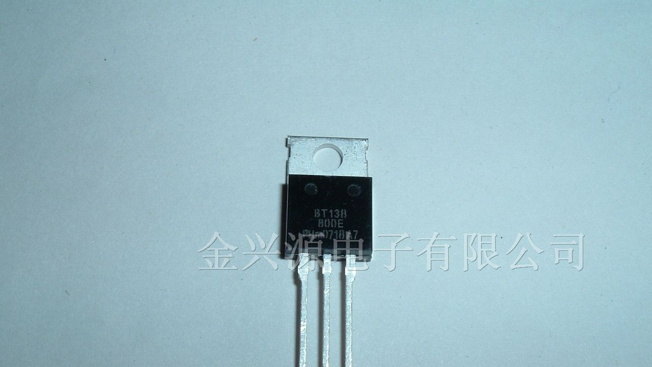 双向可控硅BT138-800E系列型号专营质优价实，欢迎订购
