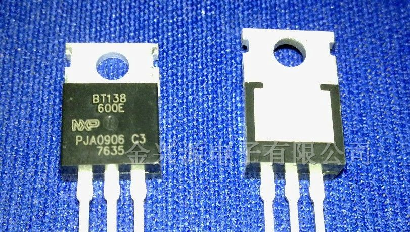 双向可控硅BT138-600E系列型号专营质优价实，欢迎订购