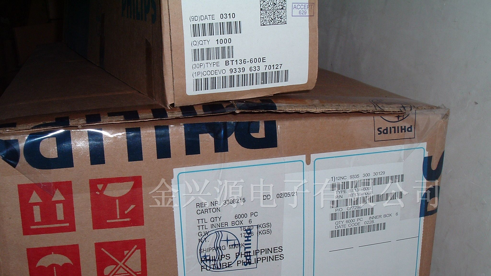 双向可控硅BT136-600E系列型号专营质优价实，欢迎订购
