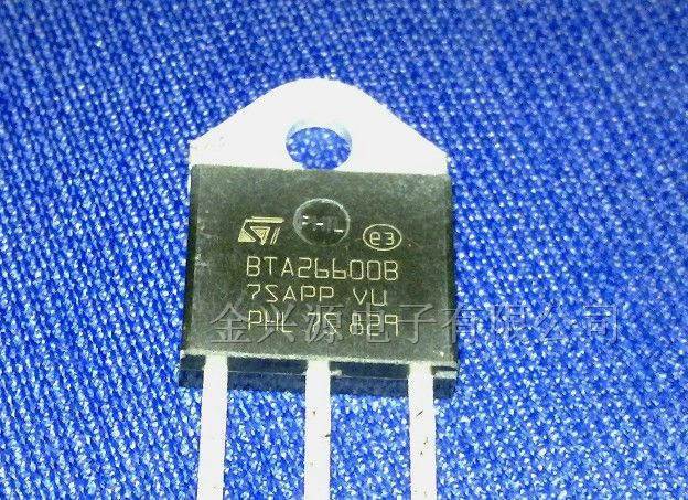 双向可控硅BTA26-600B系列型号专营质优价实，欢迎订购