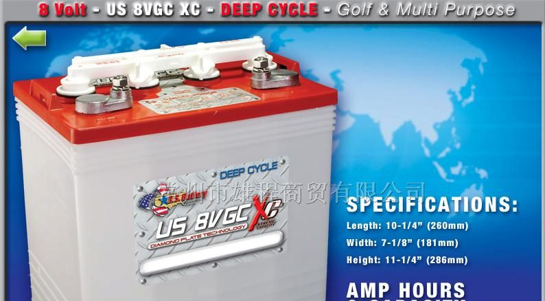 供应美国US电池US8VGCXC