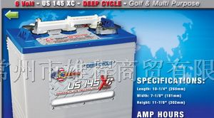 供应US145XC原装进口电池