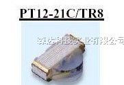 供应Everlight红外接收管PT12-21C/TR8