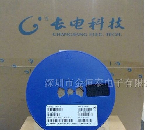 供应二极管