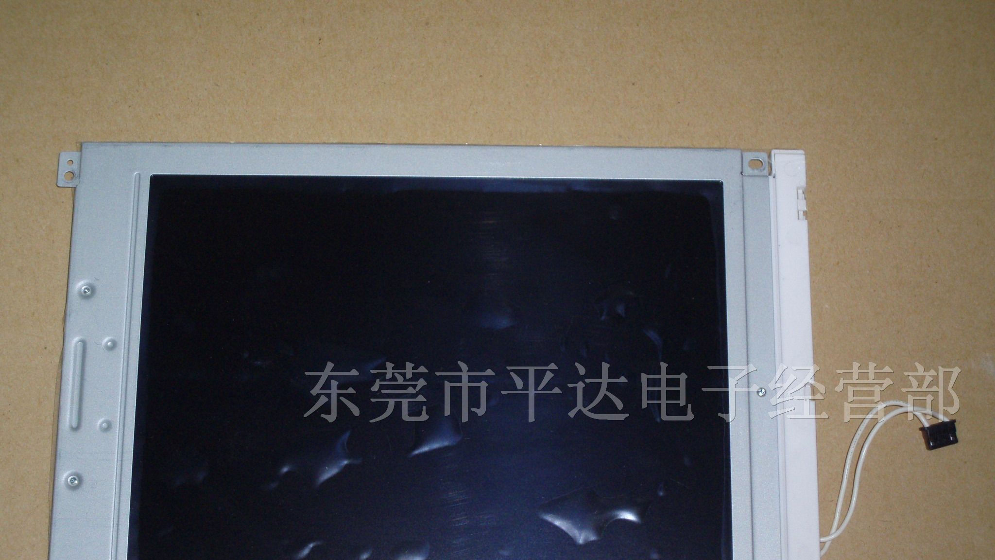 供应F-51593NF-FW-AA液晶屏