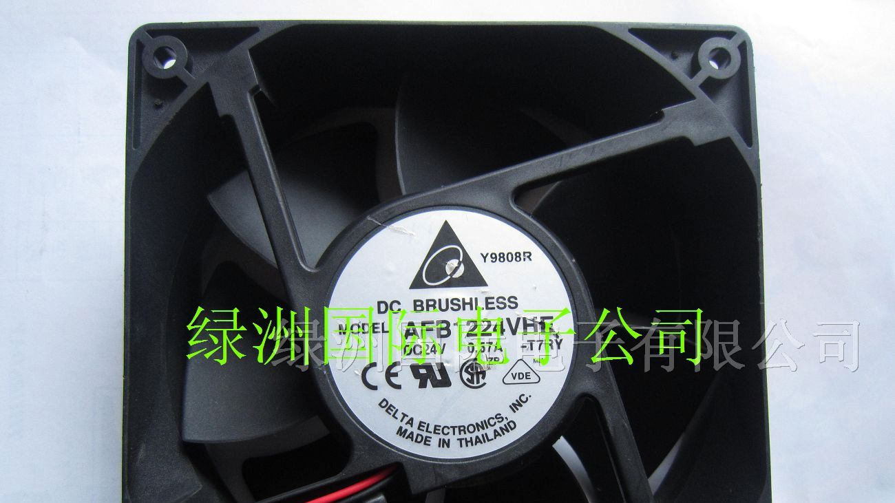 供应AFB1224VHE-T7RY散热风扇