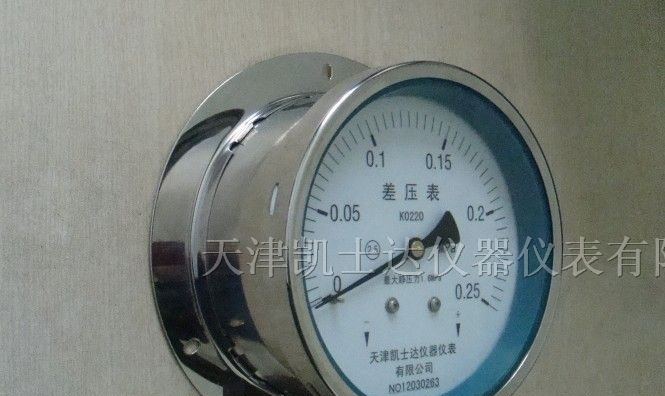 高静压差压表/差压控制器/不锈钢差压表天津差压表