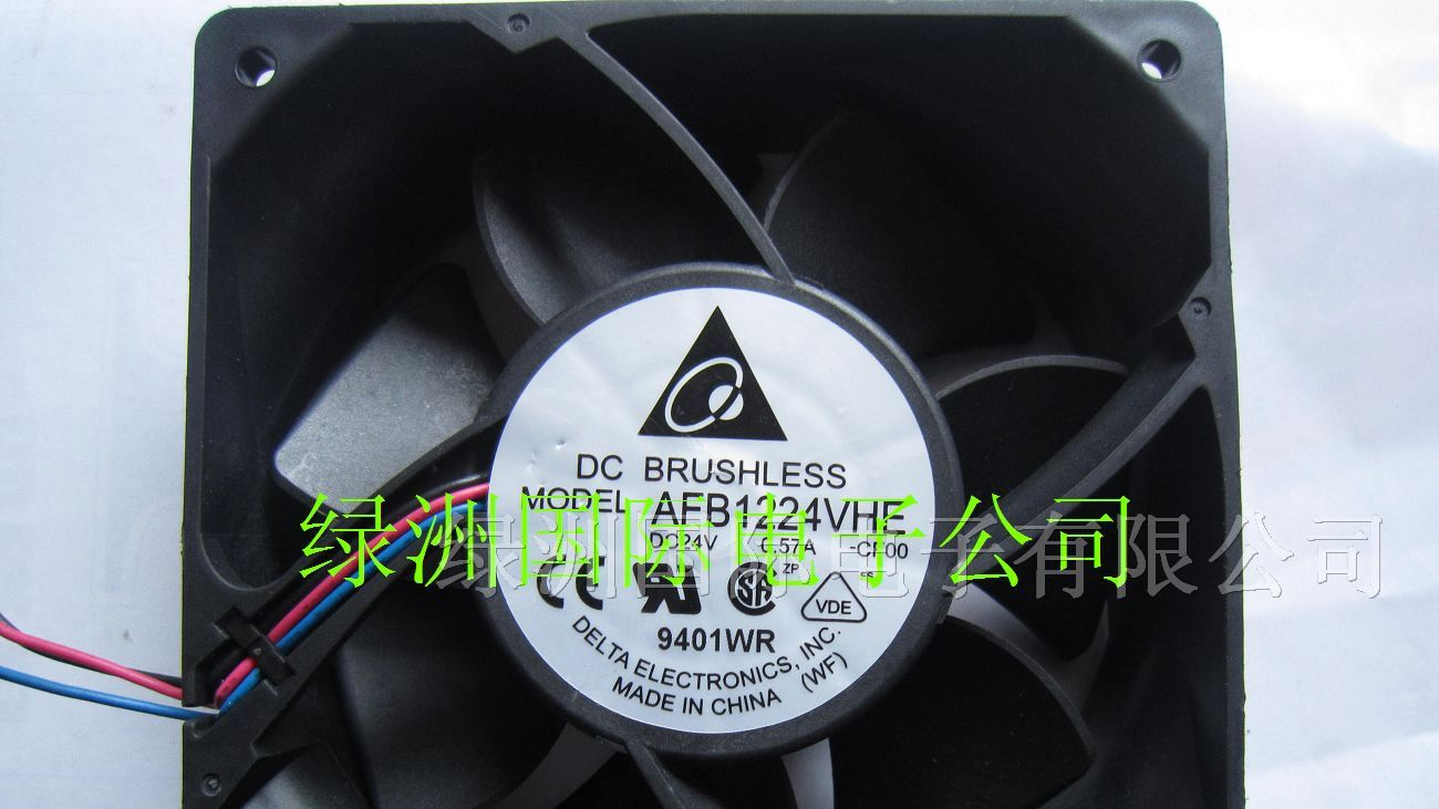 供应AFB1224VHE-CF00散热风扇