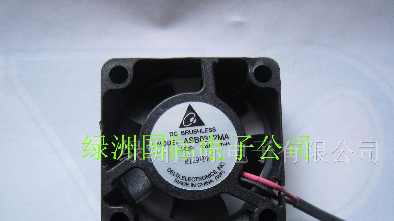 供应ASB0312MA-7F45散热风扇