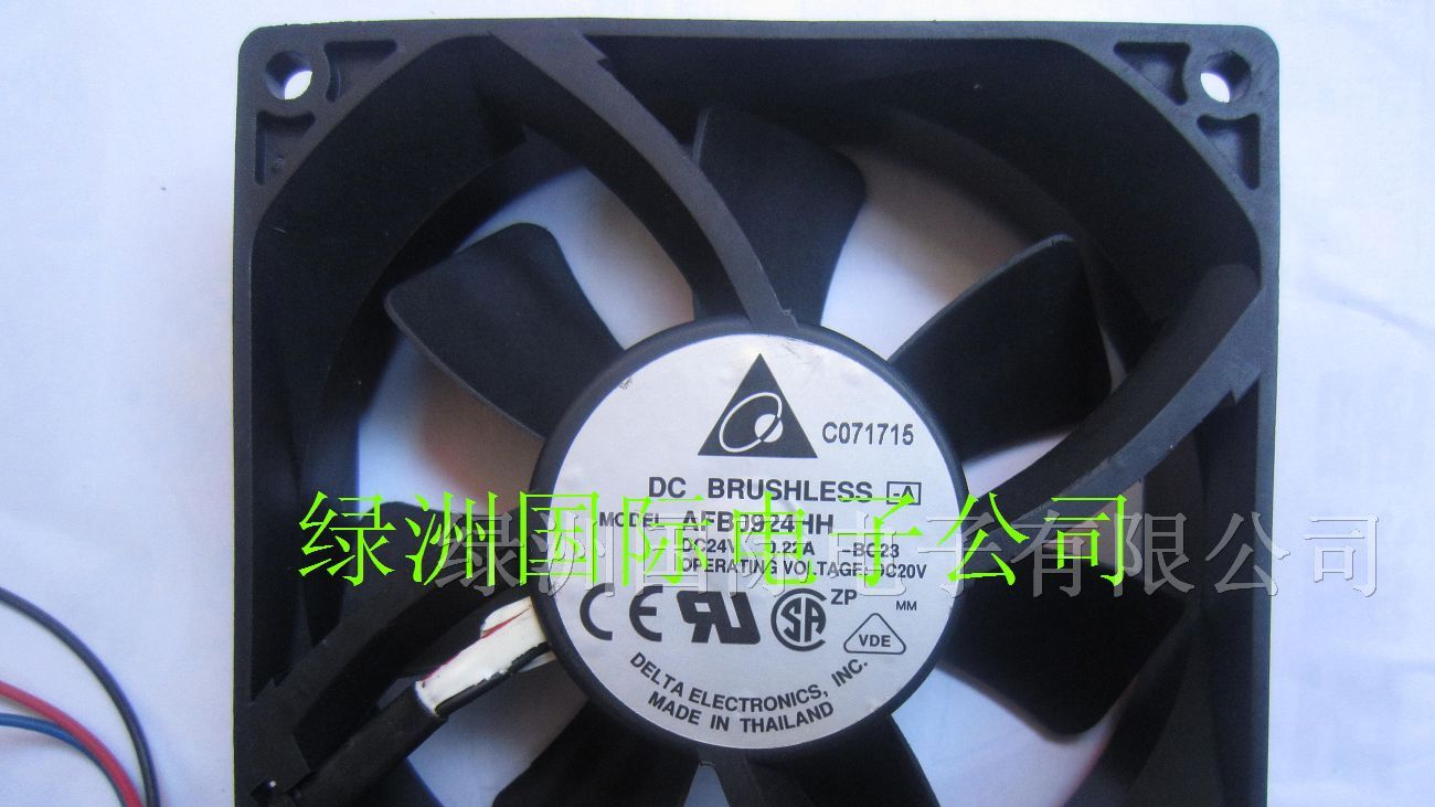 供应AFB0924HH-BC23散热风扇