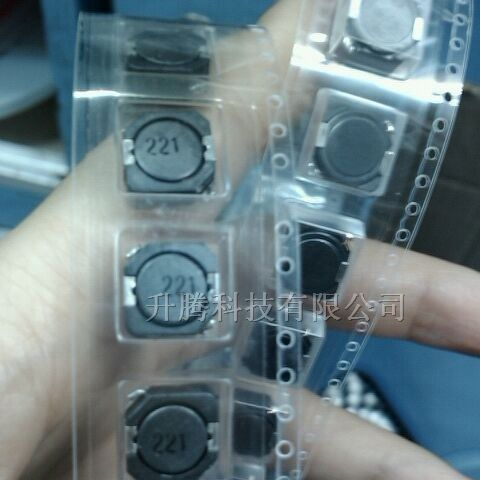 供应胜美达电感CDRH105R-221 220UH