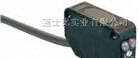 供应E3Z-L63 2M欧姆龙E3系列光电传感器
