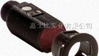 供应E3FZ-R61H 2M光电传感器