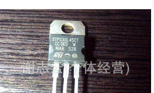 供应拆机翻新三极管STPS30L45CT