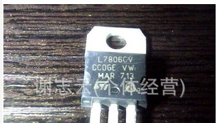 供应拆机三端稳压管L7806CV