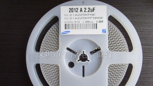 供应三星贴片电容CL21A225KPFNNNE