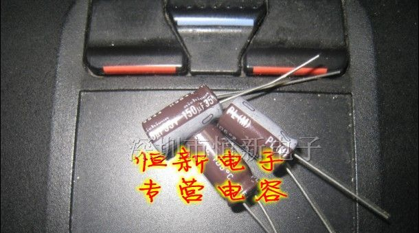 NICHION原装日系铝电解电容35V150UF 8X16 PL系列