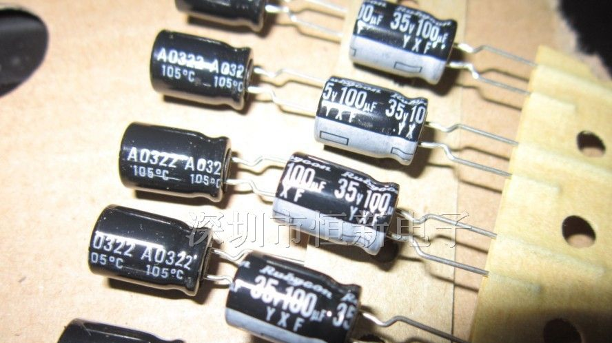 日本红宝石铝电解电容 35V100UF 8X11.5 YXF排带长寿命