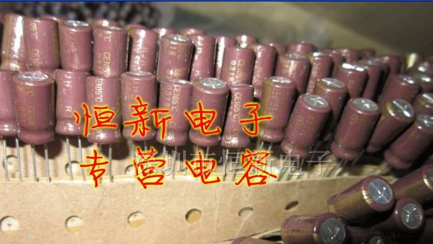 原装ELNA伊娜电容 35V56UF 6X11 RJH系列 高频电容