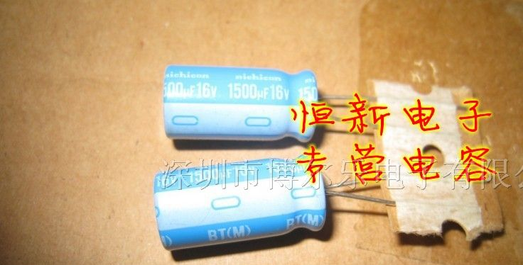 原装NICHICON尼吉康电容16V1500UF 10X20 BT 125度