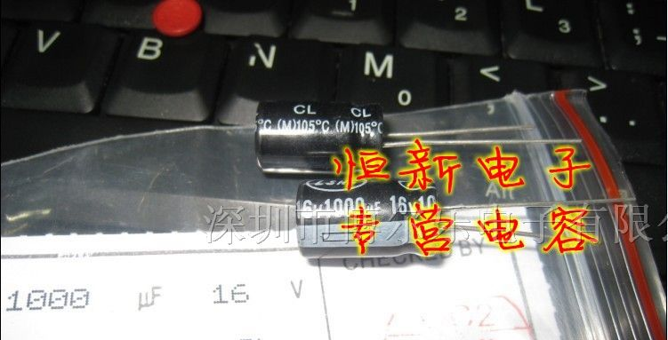 原装联盛/东联盛 LSHC 铝电解电容 16V1000UF 10X16