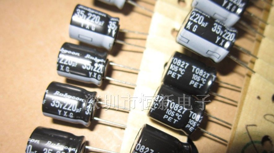 RUBYCON铝电解电容 35V220UF 10X12.5 YXG高频长寿命