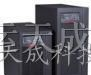 供应ups电源山特ups电源报价为什么要用ups