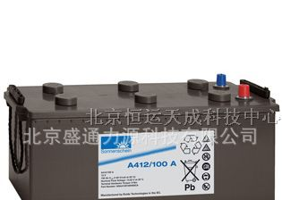 供应德国阳光胶体蓄电池/阳光蓄电池价格