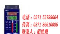 供应福光百特，PID调节器，XMGA5000