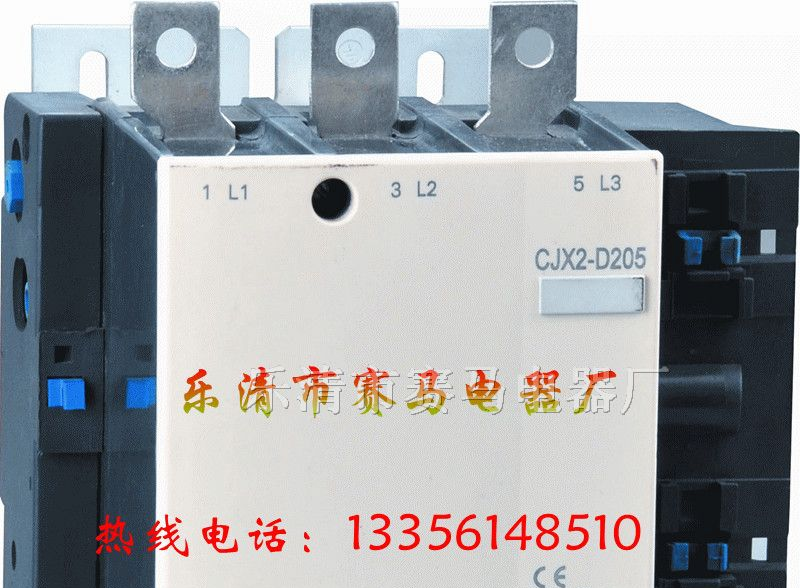 施耐德LC1【LC1-D205】LC1交流接触器（好品质）