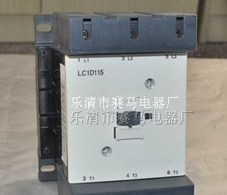 施耐德LC1【LC1-D150】LC1交流接触器（高品质）