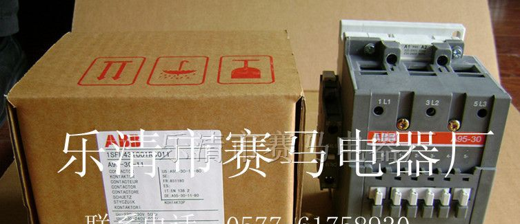 品牌ABB——A145-30-11交流接触器——厂家