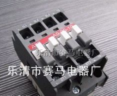【A110-30-11】A110-30-11交流接触器