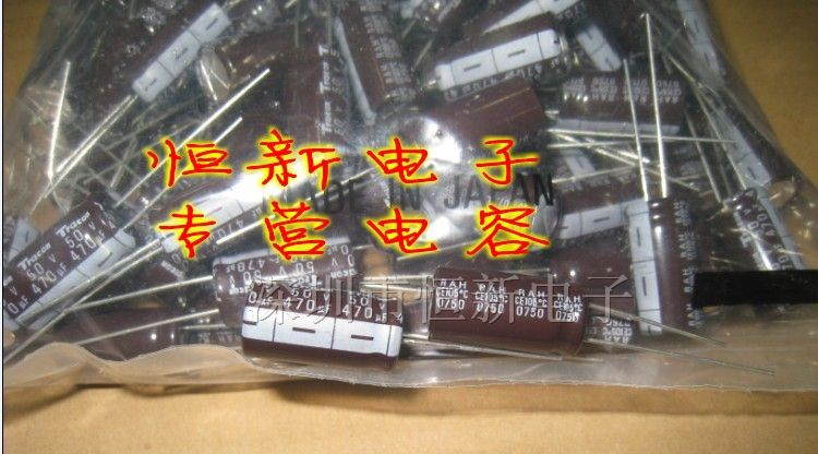 原装日产 TRACON 铝电解电容 50V470UF 10X20 RHA系列