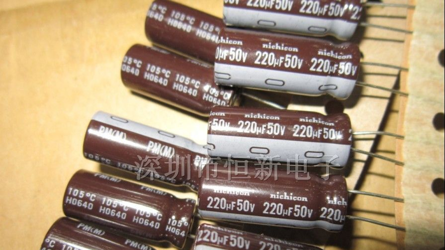 尼康铝电解电容 50V220UF 10X25 PM系列 高频低阻抗