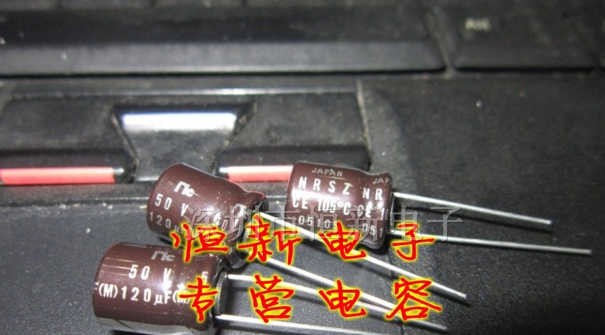 原装日电 NIC 铝电解电容 NRSZ120M50V10X12.5