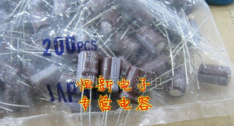 原装化工黑金刚电容 50V100UF 8X12 KMG系列 标准品