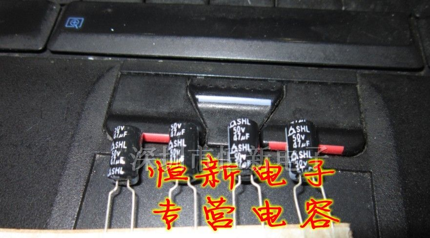 全新原装三莹 铝电解电容 50V47UF 6X11 SHL系列 85C
