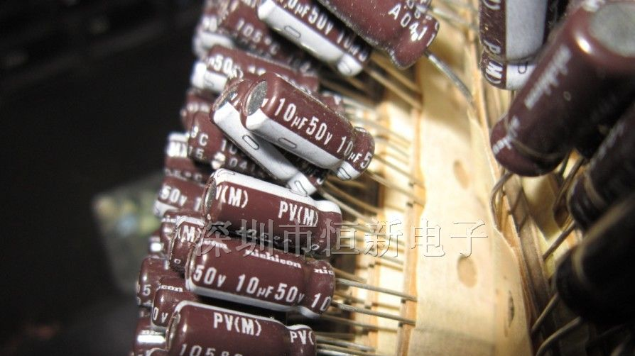 尼康铝电解电容 50V10UF 5X11 PV系列 塑料头