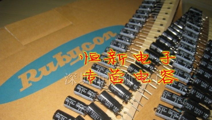 日本红宝石电容 100V33UF 8X16 ZL 高频低阻 105度