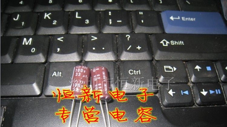 日本化工黑金刚电容100V33UF 8X15 SXE高频低阻长寿命