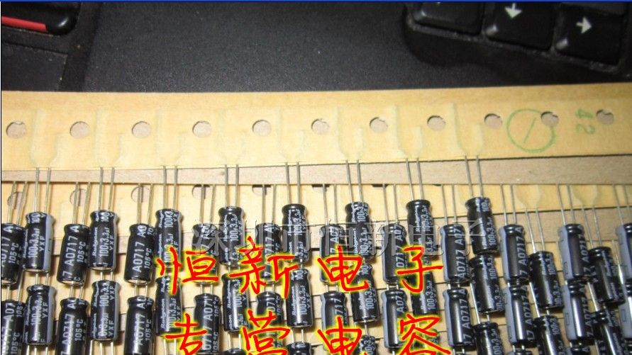 日本 红宝石电容 100V3.3UF 5X11 YXF高频长寿命