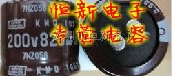 原装日系化工铝电解电容 200V820UF 30X25 KMQ系列