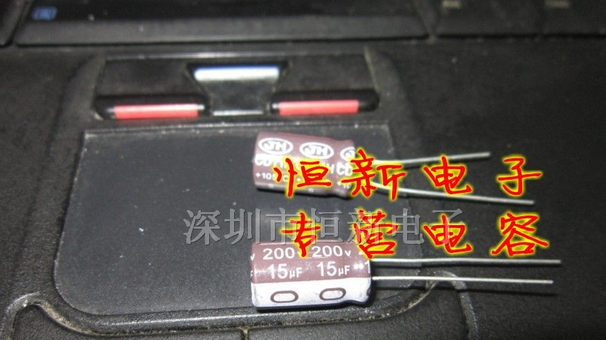 优质国产江海铝电解电容 200V15UF 10X16 CD11