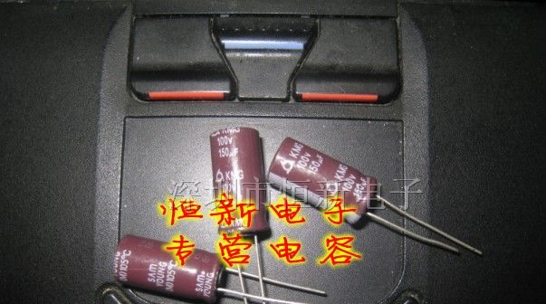 原装三莹铝电解电容 100V150UF 10X20 KMG系列 标准品