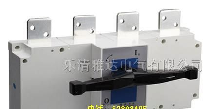 供应GL-1600/4负荷隔离开关