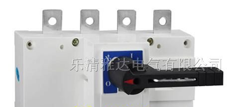 供应GL-250/4负荷隔离开关