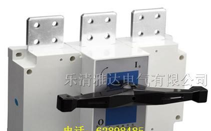 供应GL-1250/3负荷隔离开关