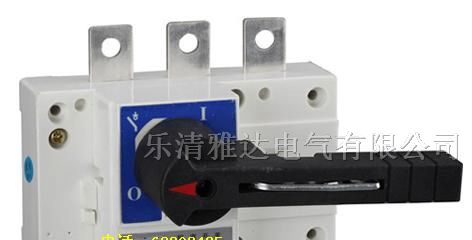 供应GL-160/3负荷隔离开关