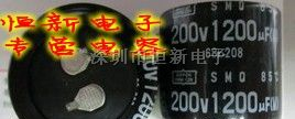 进口化工铝电解电容 200V1200UF 30X30 SMQ系列